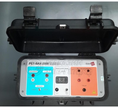 Блок измерительно-трансформаторный РЕТ-ВАХ- 2000 Купить Блок измерительно-трансформаторный РЕТ-ВАХ- 2000 в интернет-магазине компании ООО «Магазин энергетики»