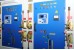 КСО 298 (БМРЗ, BB/TEL) Купить КСО 298 (БМРЗ, BB/TEL) в интернет-магазине компании ООО «Магазин энергетики»
