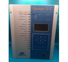 Орион-2-С Орион-2-С