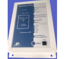 Реле защиты Орион-РТЗ-З Реле защиты Орион-РТЗ-З